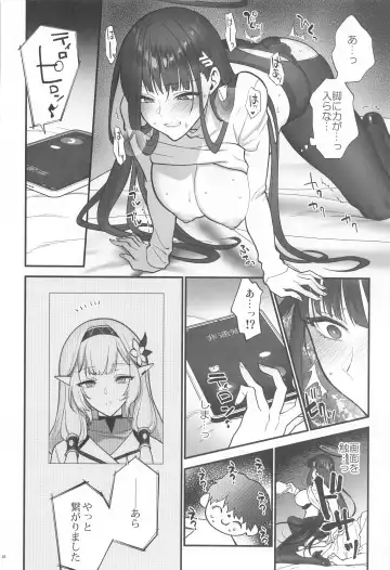 [Syoukaki] Oshioki no Jikan - Punishment time Fhentai - Page 27