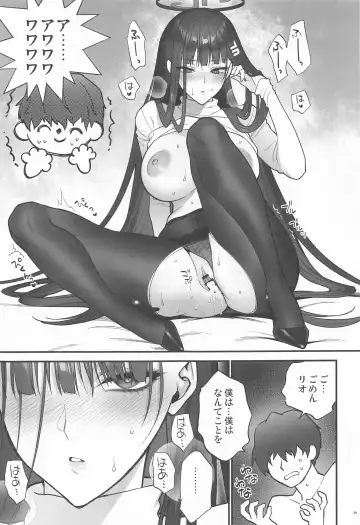 [Syoukaki] Oshioki no Jikan - Punishment time Fhentai - Page 38