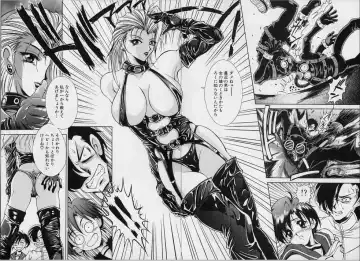 [Uetakano Oike] Oshare Maruhi Sensei Fhentai - Page 136