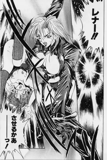 [Uetakano Oike] Oshare Maruhi Sensei Fhentai - Page 155