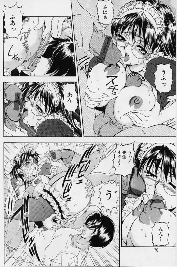 [Uetakano Oike] Oshare Maruhi Sensei Fhentai - Page 69