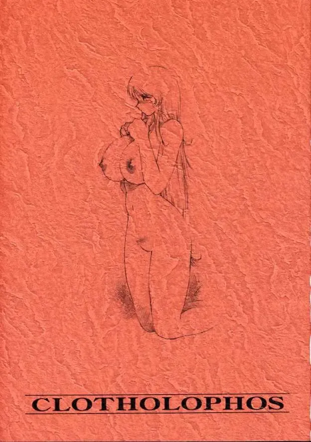 [Tokisaka Mugi] Clotholophos Fhentai - Page 2