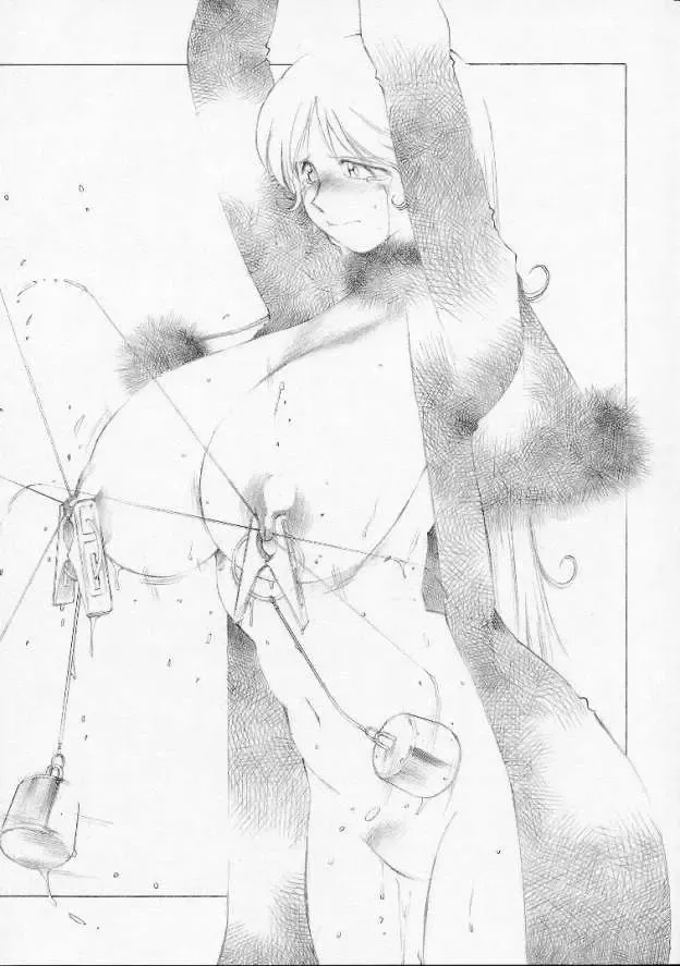 [Tokisaka Mugi] Clotholophos Fhentai - Page 34