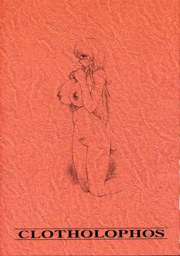 [Tokisaka Mugi] Clotholophos Fhentai - Page 43