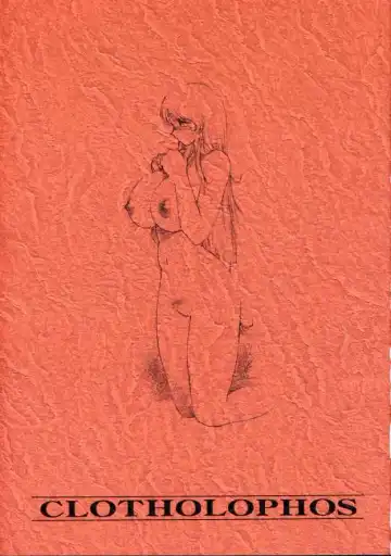 [Tokisaka Mugi] Clotholophos Fhentai - Page 2