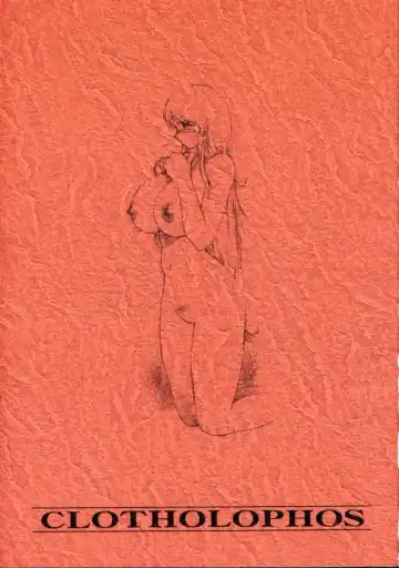 [Tokisaka Mugi] Clotholophos Fhentai - Page 43