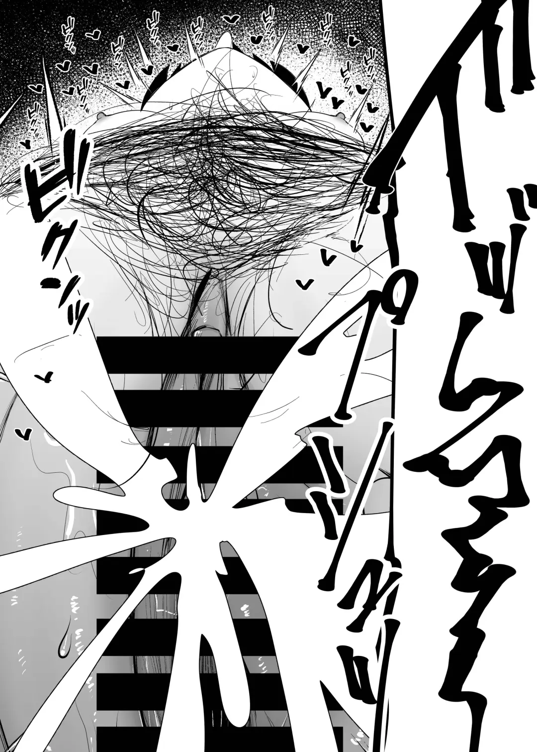 Jourei ni Yori Self Pleasure ga Yani Chupa Kankaku de Nichijouka Sareta Sekai Fhentai - Page 21