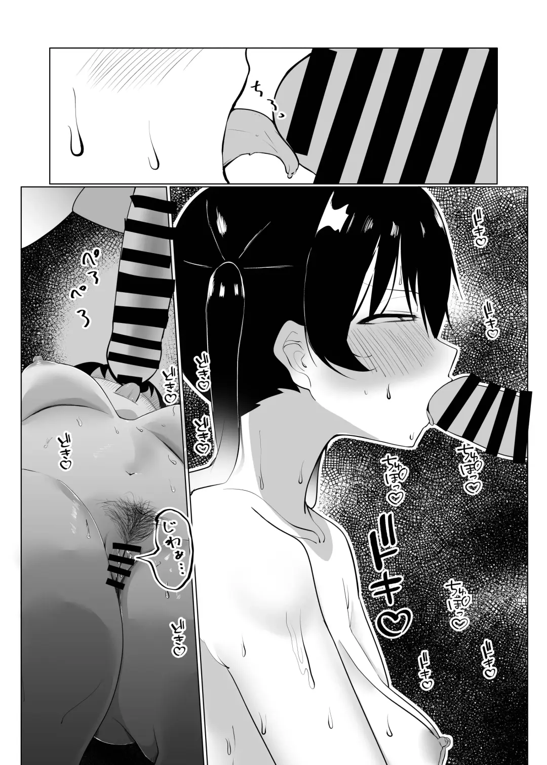 Jourei ni Yori Self Pleasure ga Yani Chupa Kankaku de Nichijouka Sareta Sekai Fhentai - Page 25