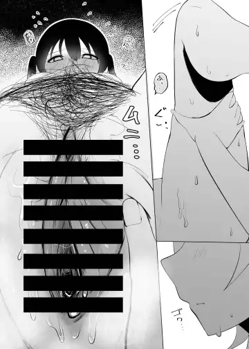 Jourei ni Yori Self Pleasure ga Yani Chupa Kankaku de Nichijouka Sareta Sekai Fhentai - Page 18