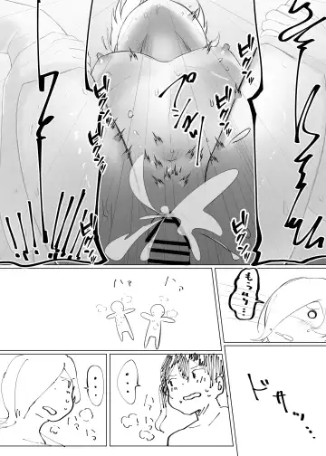 Jourei ni Yori Self Pleasure ga Yani Chupa Kankaku de Nichijouka Sareta Sekai Fhentai - Page 39