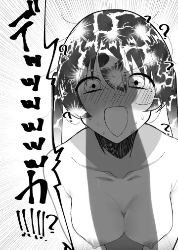 Jourei ni Yori Self Pleasure ga Yani Chupa Kankaku de Nichijouka Sareta Sekai Fhentai - Page 5