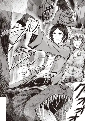 [Kakao - Oden70 - Ryou] Isekai Rakuten Vol. 32 Fhentai - Page 44