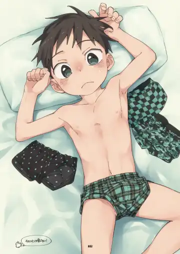 TORAORO Fhentai - Page 16