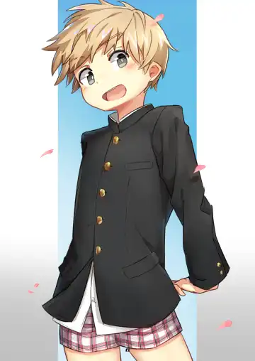 TORAORO Fhentai - Page 6