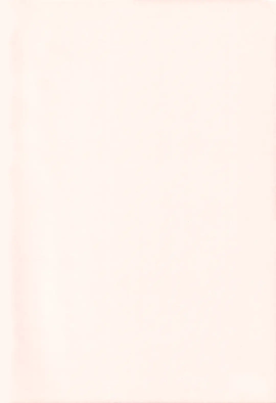 [Minagata] Gokkun! Moo Moo Milk Fhentai - Page 2