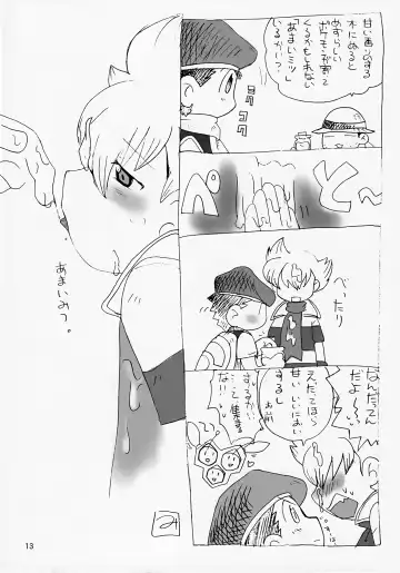 [Minagata] Gokkun! Moo Moo Milk Fhentai - Page 13