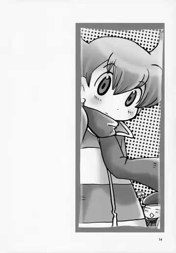 [Minagata] Gokkun! Moo Moo Milk Fhentai - Page 14