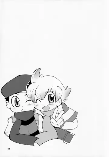 [Minagata] Gokkun! Moo Moo Milk Fhentai - Page 23