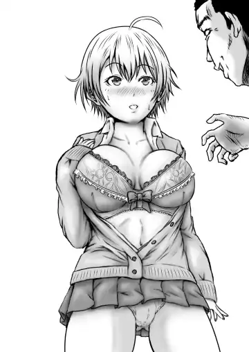 [Numa] 単位足りないから特別補習を受けた結果 Fhentai - Page 23