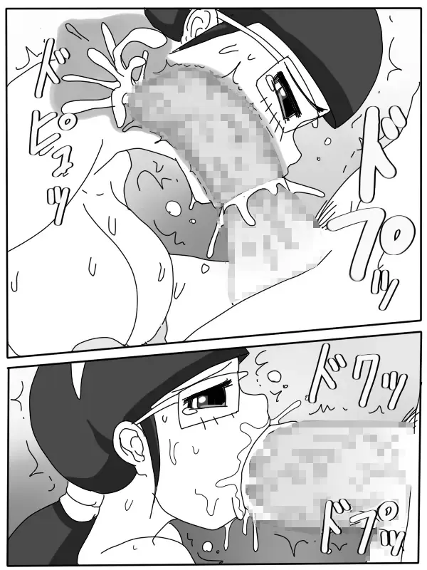 Mama no Seishori Monogatari Fhentai - Page 14