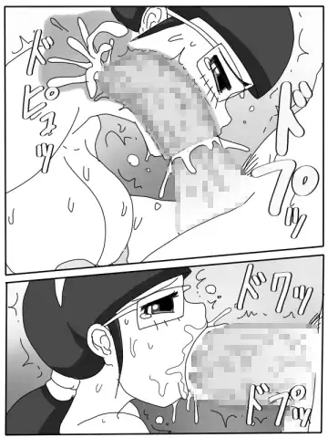 Mama no Seishori Monogatari Fhentai - Page 14