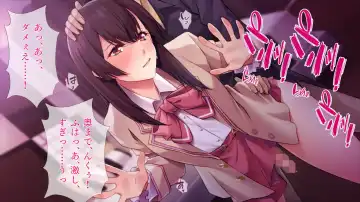 Yabai Momojiri Fhentai - Page 2