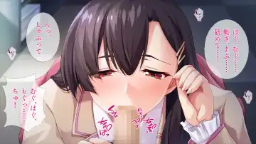 Yabai Momojiri Fhentai - Page 3