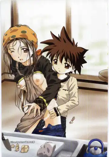 Kanin no le Vol. 6 ~Boshi Ijou Seiai Hen~ Fhentai - Page 2