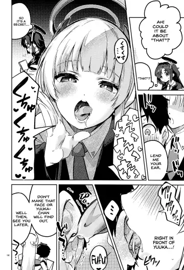 [Ekakibit] Suki o Kazoeru Seito Fhentai - Page 13