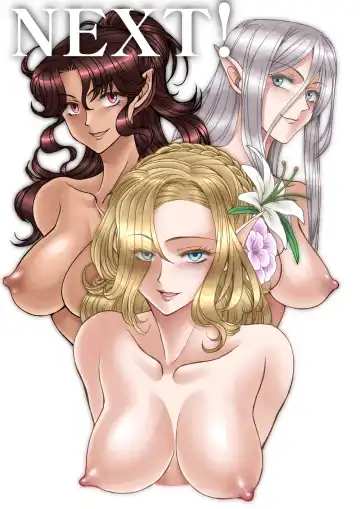 [Akg] Succubus   Choukyou Nisshi II "Koutei no Koibito" Fhentai - Page 64