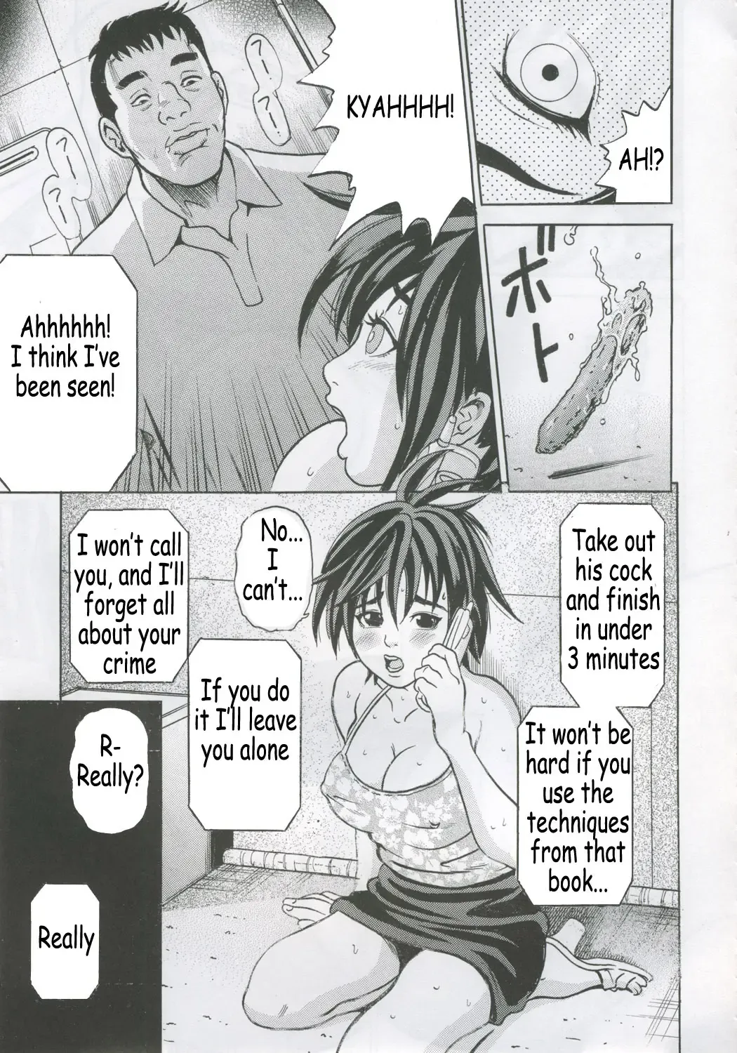 [Koreeda Kazuhiro - Kotobuki Utage] PM07 Zoku Ichigo Gari Fhentai - Page 44