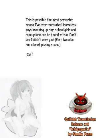 [Koreeda Kazuhiro - Kotobuki Utage] PM07 Zoku Ichigo Gari Fhentai - Page 59