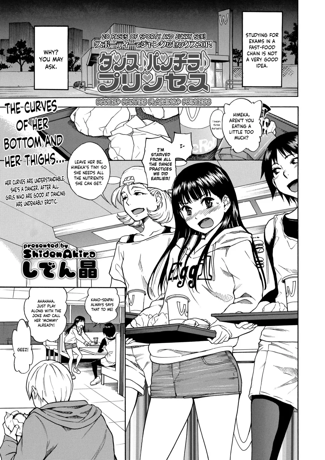 [Shiden Akira] Dance Panchira Princess | Dance♪ Panties Flashing♪ Princess Fhentai - Page 1