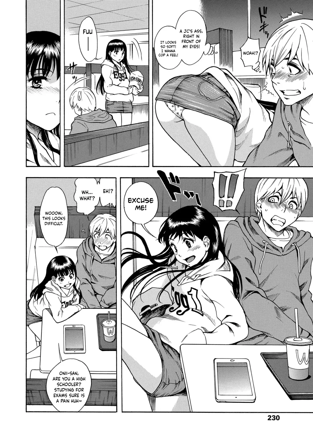 [Shiden Akira] Dance Panchira Princess | Dance♪ Panties Flashing♪ Princess Fhentai - Page 12