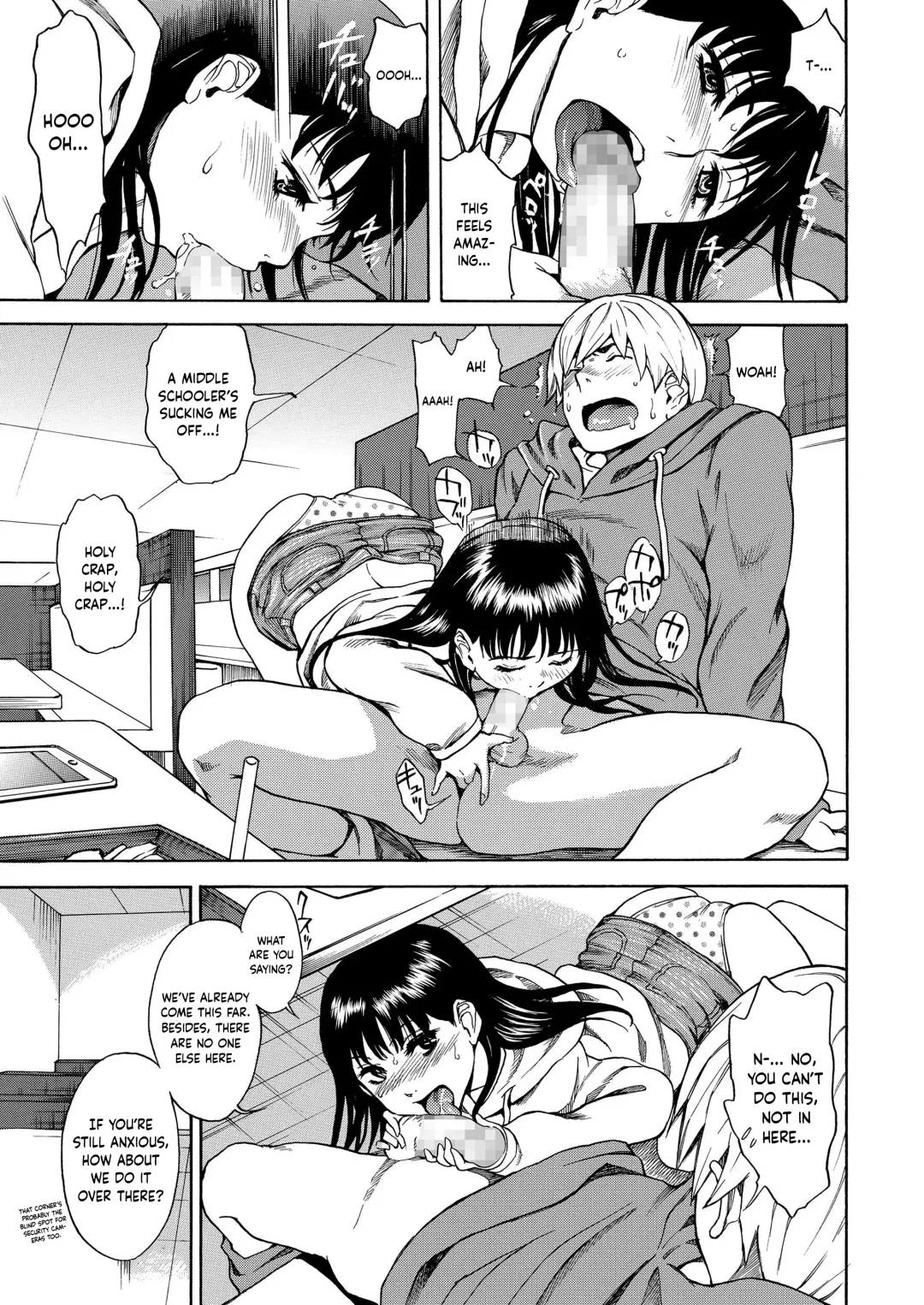 [Shiden Akira] Dance Panchira Princess | Dance♪ Panties Flashing♪ Princess Fhentai - Page 15