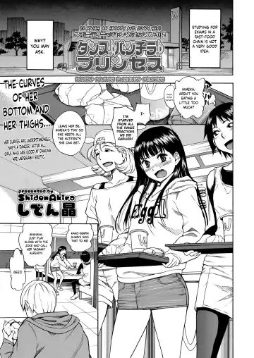 Read [Shiden Akira] Dance Panchira Princess | Dance♪ Panties Flashing♪ Princess - Fhentai