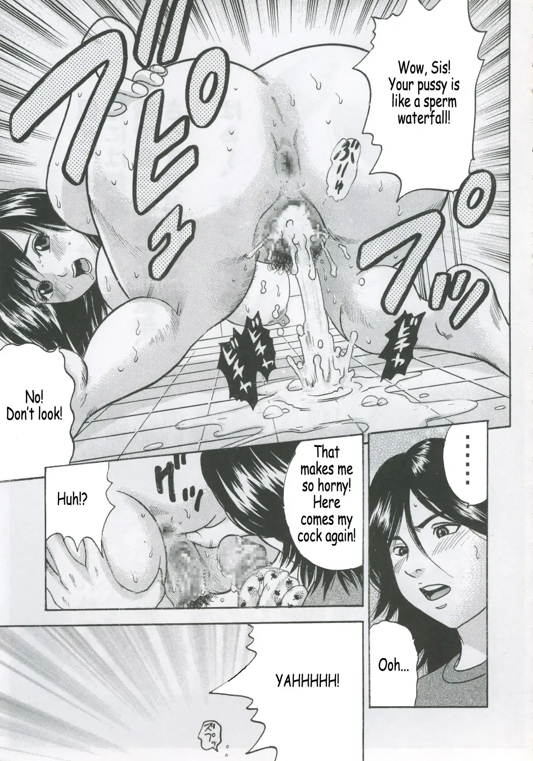 [Kotobuki Utage] PM08 Shuu Ichigo Gari Fhentai - Page 44