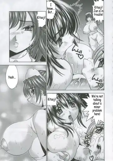 [Kotobuki Utage] PM08 Shuu Ichigo Gari Fhentai - Page 28