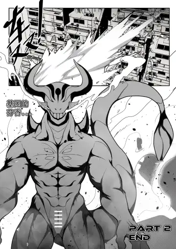 [Alanisawolf] ERROR Part2 B Fhentai - Page 15