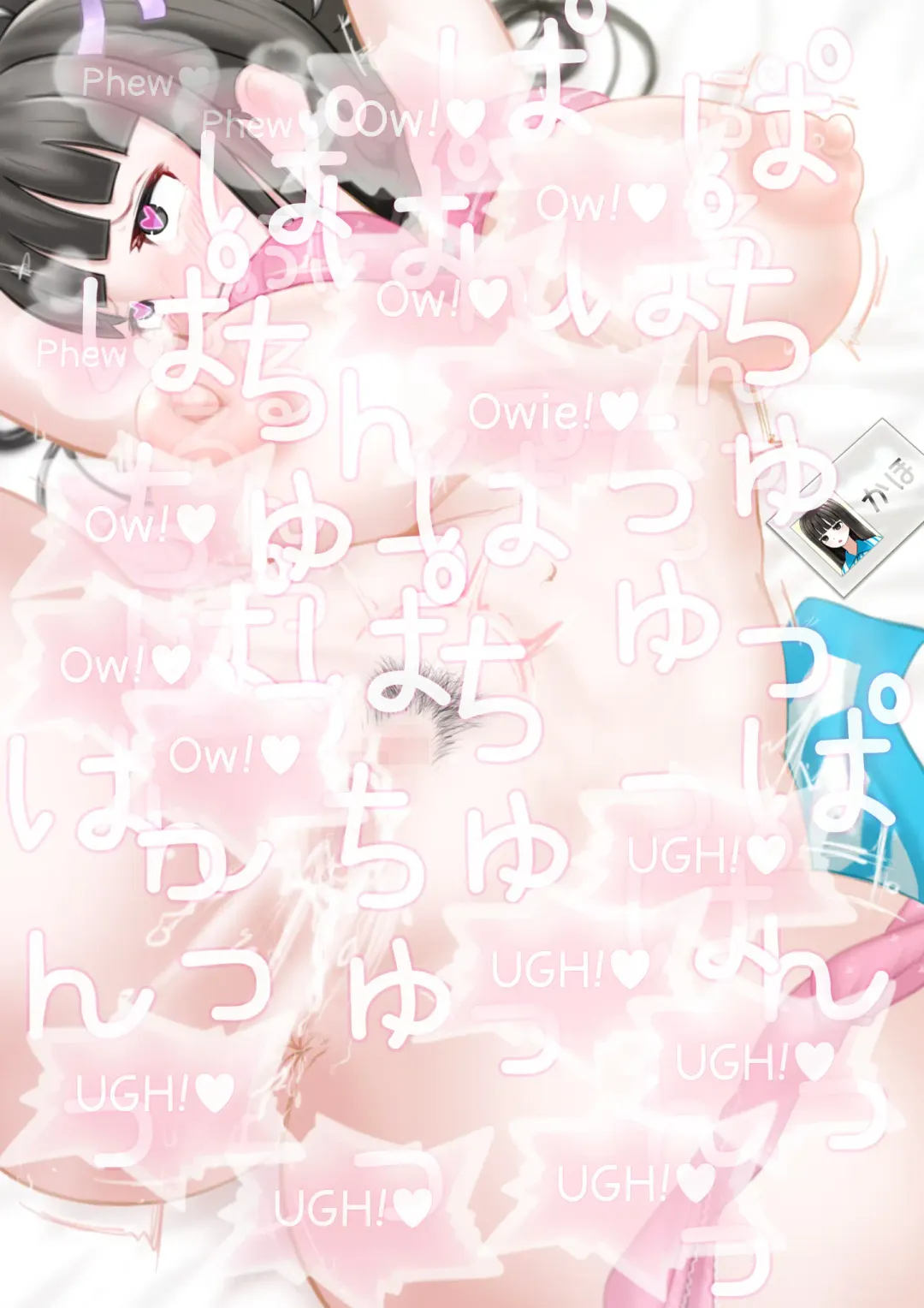 Conveni Tenin Kaho-chan o Kitara Papakatsu no Yoyaku ga Haitteita Fhentai - Page 23