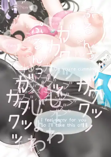 Conveni Tenin Kaho-chan o Kitara Papakatsu no Yoyaku ga Haitteita Fhentai - Page 14