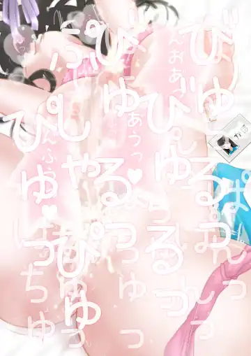 Conveni Tenin Kaho-chan o Kitara Papakatsu no Yoyaku ga Haitteita Fhentai - Page 25