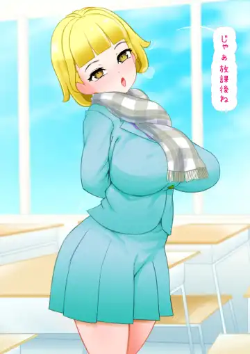 Shin'yū ni tora reta kataomoi no on'nanoko ga hadaka de kokuhaku shite kita to omottara ore o karakau tame ni shin'yū ga kite yūwaku shite kita nodatta. Hara ga tattanode kamawazu sonomama osotta Fhentai - Page 4