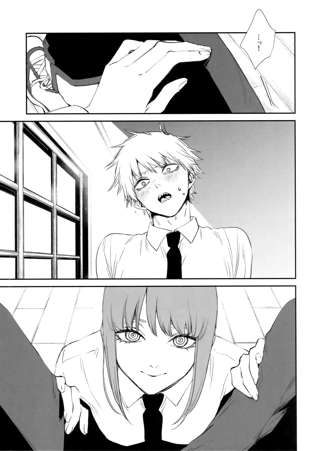 [Kuroko] Gohoubi wa Okuchi de Fhentai - Page 8