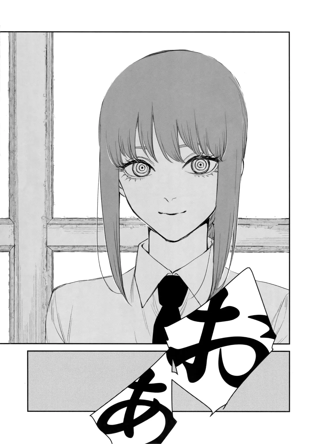 [Kuroko] Gohoubi wa Okuchi de Fhentai - Page 20