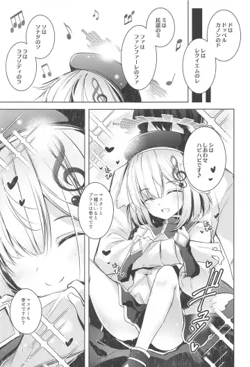 [Midori] Grim Aloe  ni Sosonokasarete Shiawase Happy Happy   Shichau Hon Fhentai - Page 2
