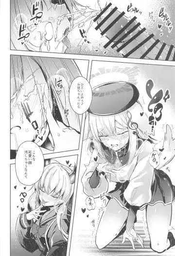 [Midori] Grim Aloe  ni Sosonokasarete Shiawase Happy Happy   Shichau Hon Fhentai - Page 7