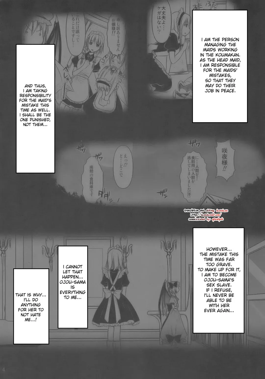 [Kojima Saya] R Saku -Sakuya e no Batsu- (Ge) | Rsaku Sakuya's Punishment Fhentai - Page 4