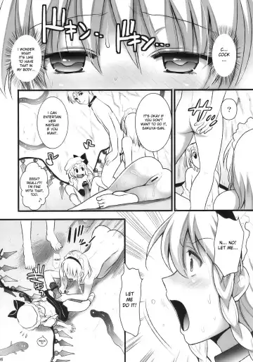 [Kojima Saya] R Saku -Sakuya e no Batsu- (Ge) | Rsaku Sakuya's Punishment Fhentai - Page 16