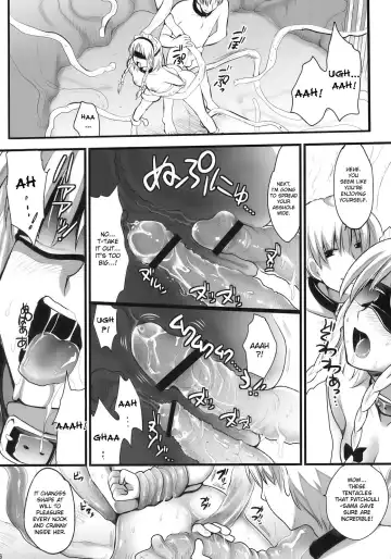 [Kojima Saya] R Saku -Sakuya e no Batsu- (Ge) | Rsaku Sakuya's Punishment Fhentai - Page 6